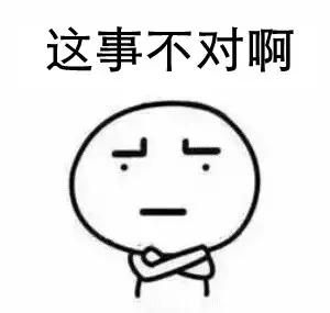 法院雷霆执行行动拘留被执行人,强制执行被执行人接受调查