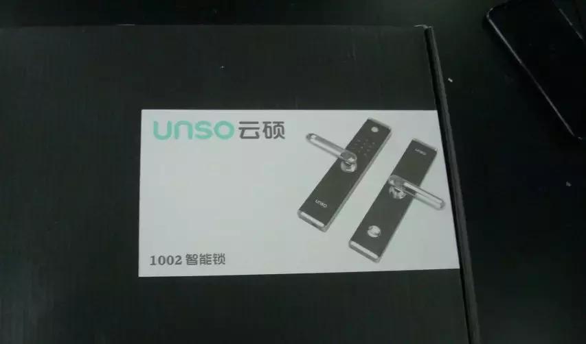 上海市消保委测评,公安部防盗门锁检测