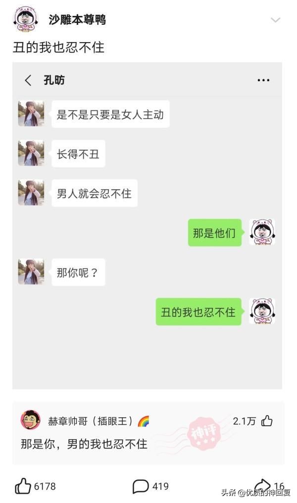 俄罗斯女朋友需要注意什么,交俄罗斯女朋友需要什么条件