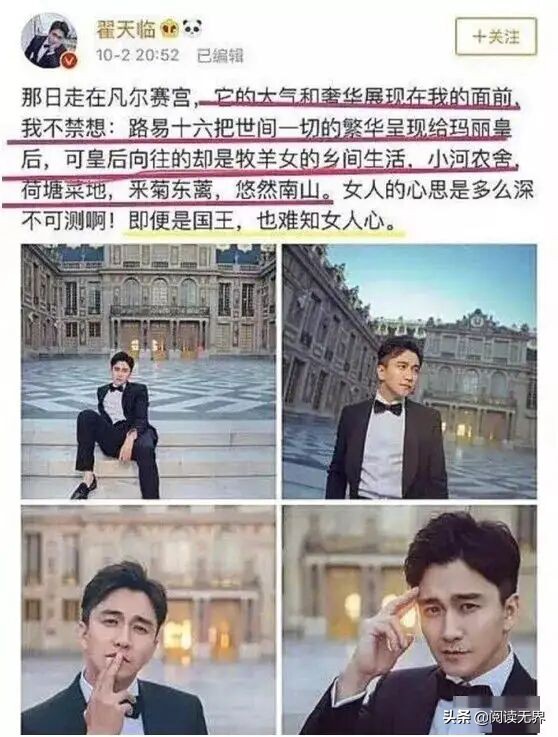 古风地方旅游攻略江南 (广陵旅游攻略)