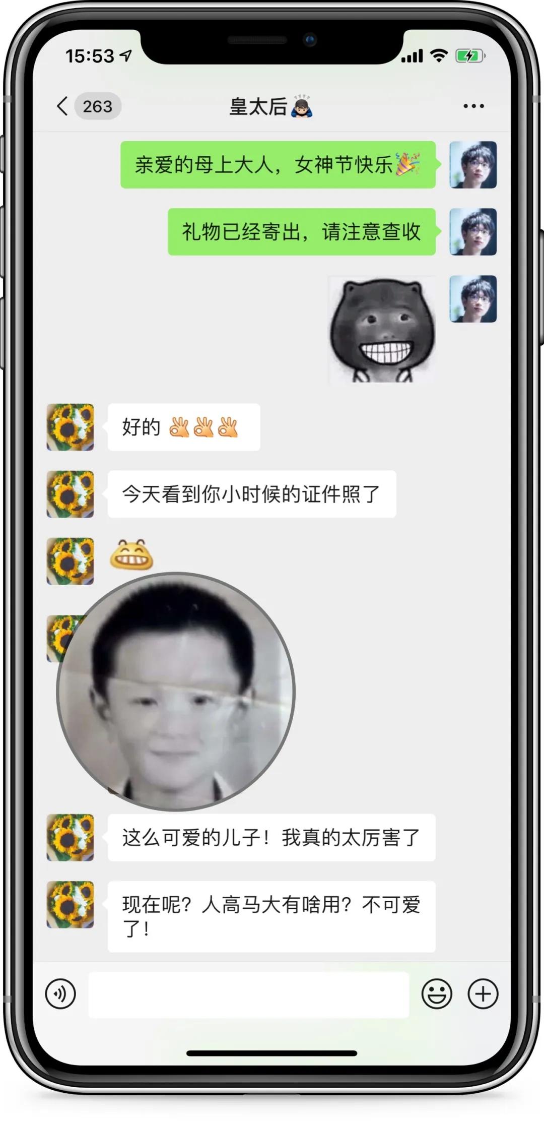 家中老照片如何清晰如新,老照片用什么软件修复如新