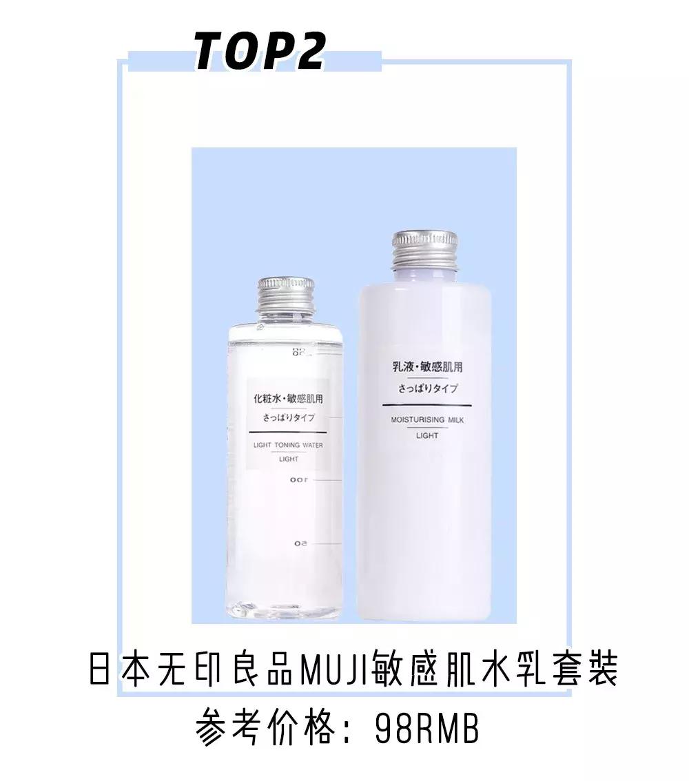 悦诗风吟到底好用吗,悦诗风吟现在怎么样了