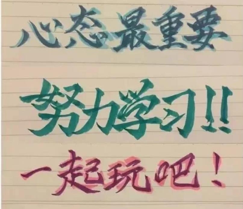 「明星那事」苍井空直播生子200天后，评论区留下10000次嘲讽……