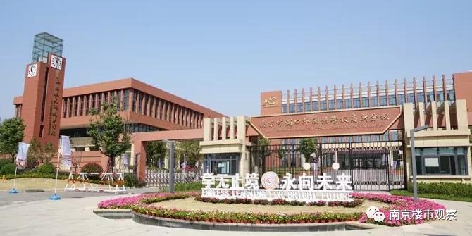 南京江北将来有哪些名校入驻,南京最近新建的学校