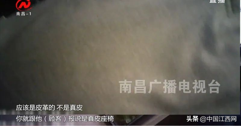 捆绑销售欺骗消费者,捆绑销售的真相