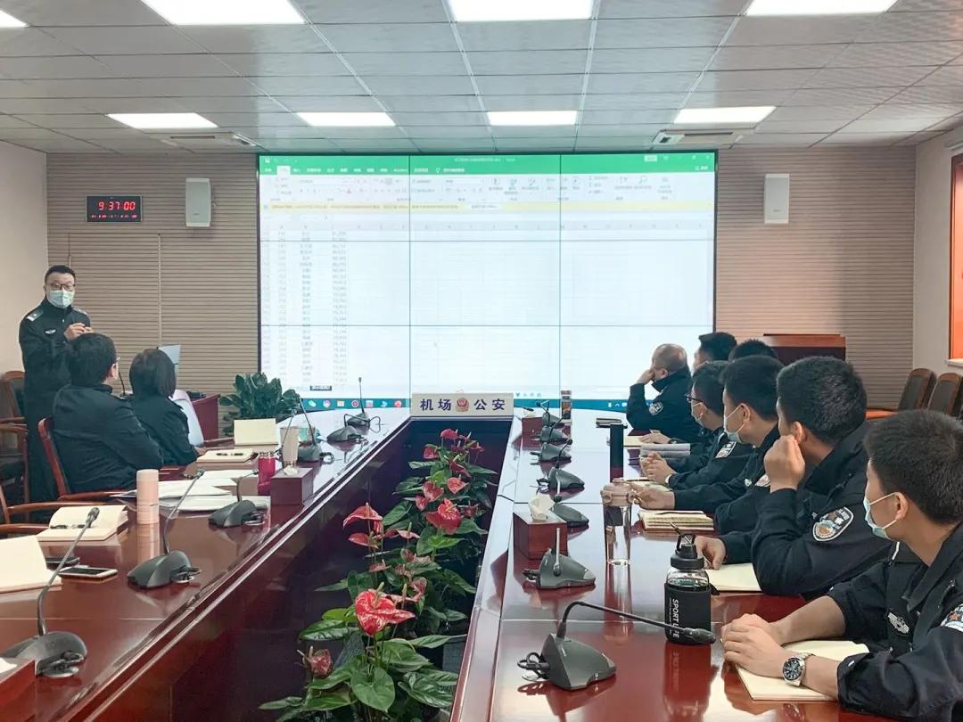 大练兵|当好“勤务兵”服务大发展——陕西省公安厅机场公安局举办内勤业务提升培训班