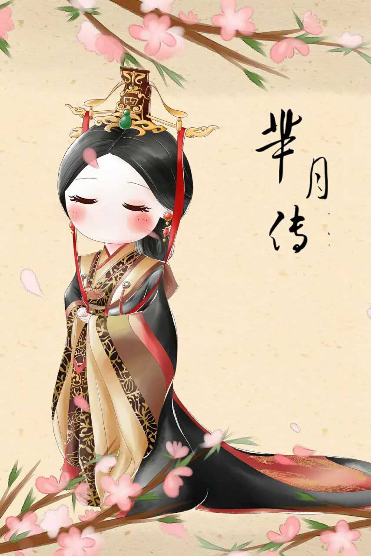 宣太后为人,孝庄太后一生辅佐了几代君王