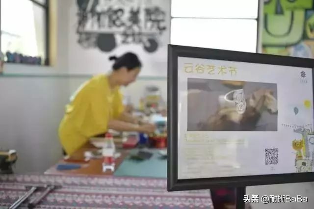 马云的云谷学校大学怎么考,马云的云谷学校办得怎么样了