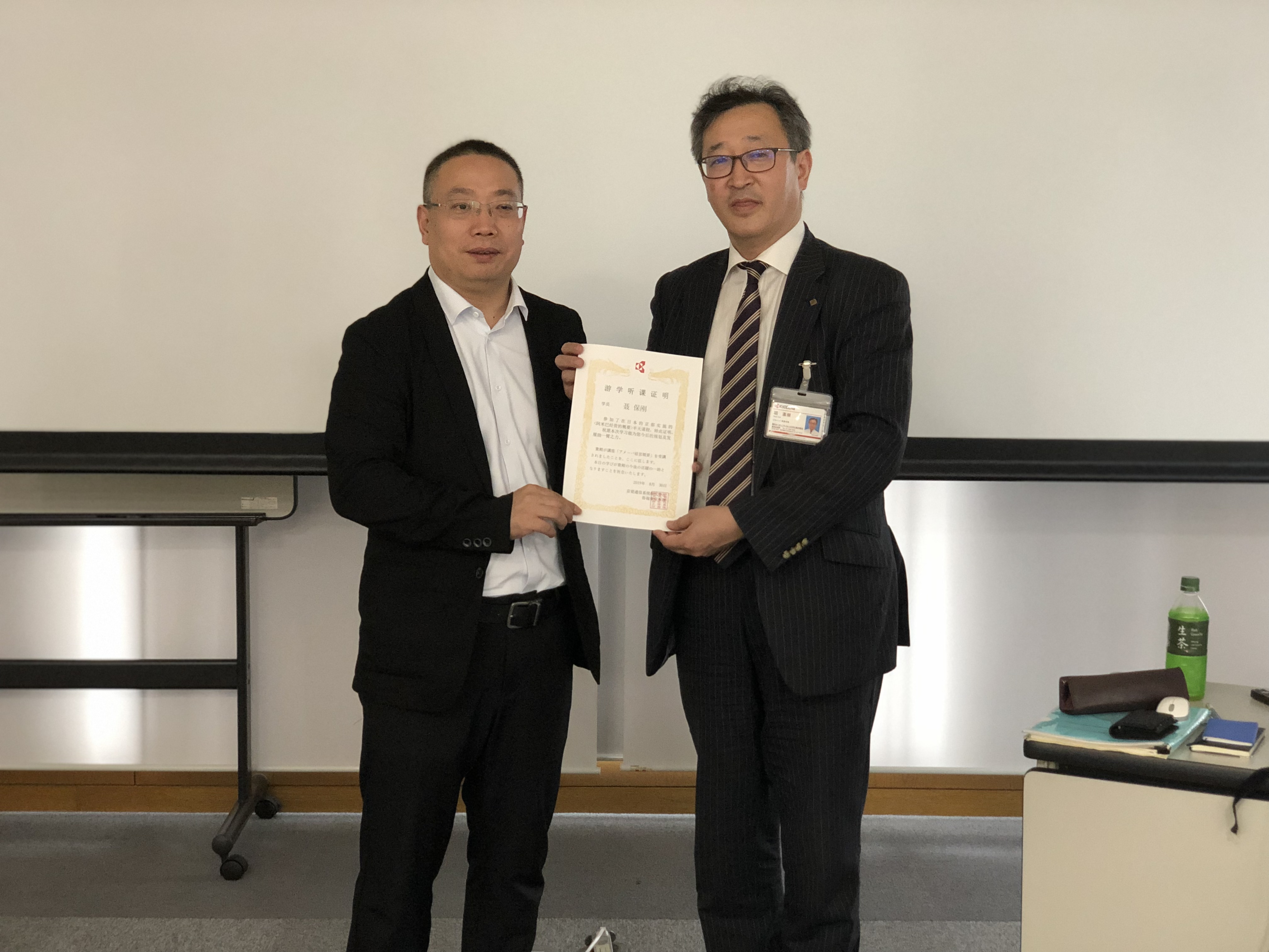 京瓷十大真相,京瓷屹立不倒的原因