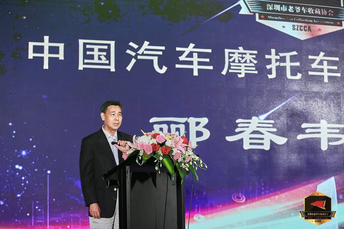 烟台经典情怀老爷车,深圳经典老车老爷车