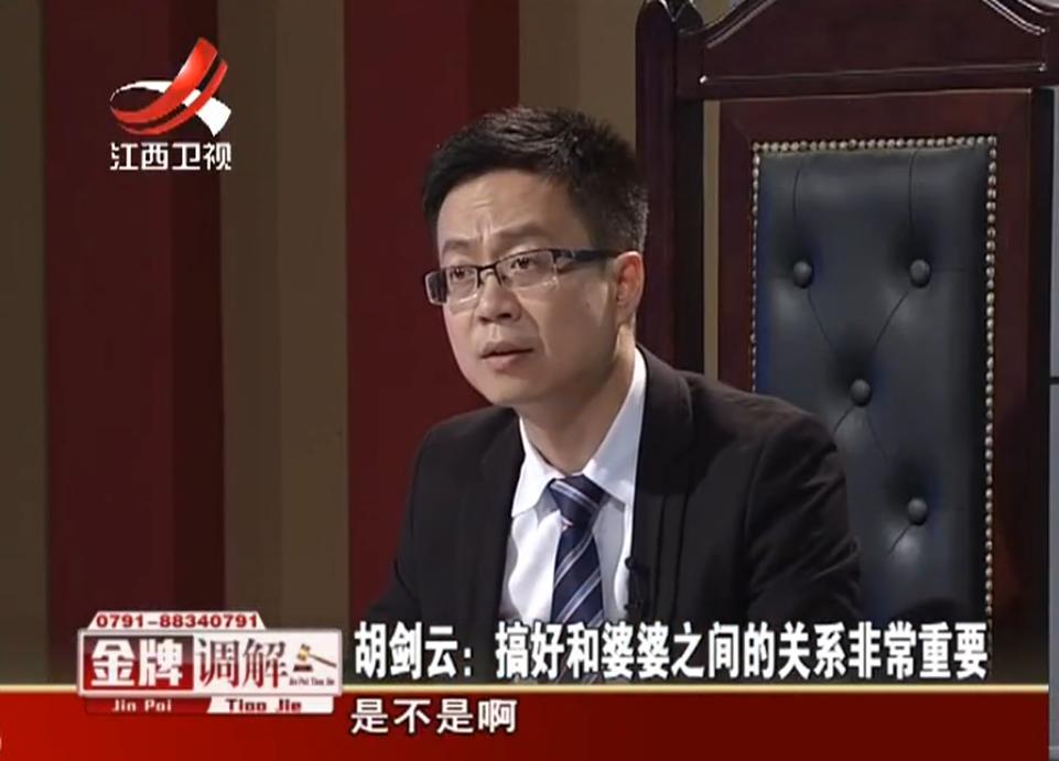 婆家借钱不归还，婆婆还耍起了无赖，做儿媳的她想想就头疼