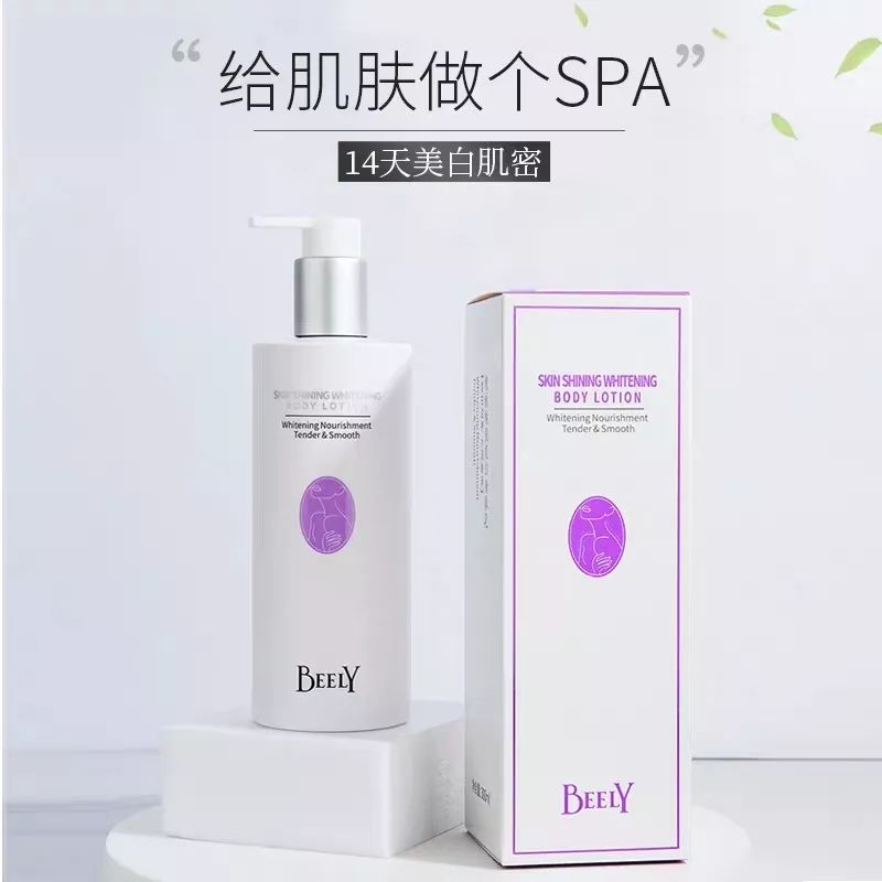 不花钱的护肤三部曲,不花钱的护肤小妙招