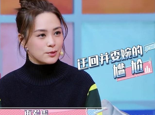 阿娇回应离婚原文,阿娇自曝离婚原因再度公开