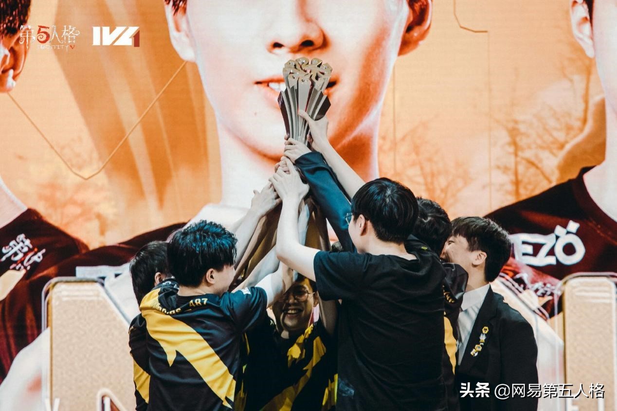 狼队第五人格夺冠秋季赛,狼队第五人格夺冠比赛