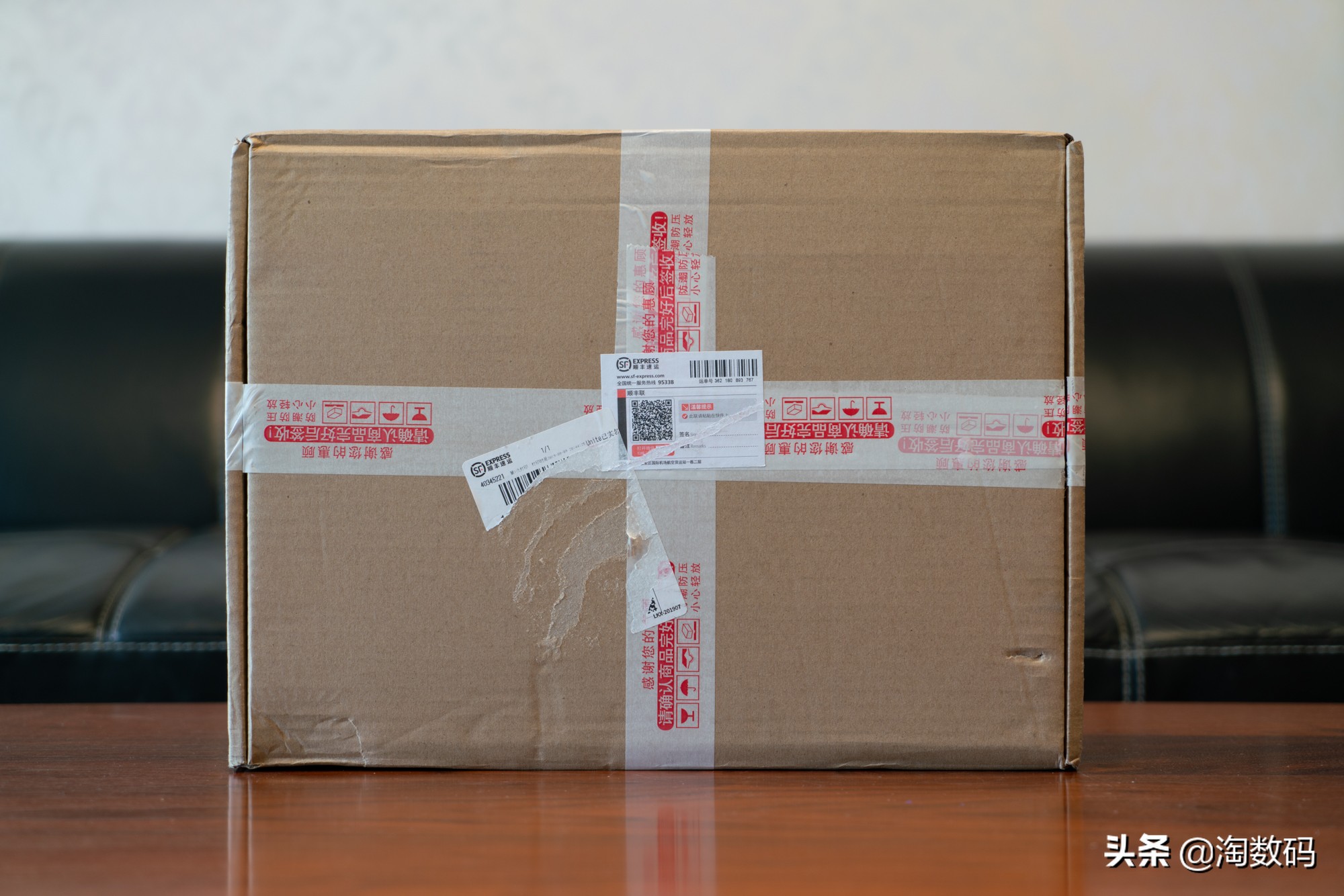 翔升rtx2060多少钱,性价比之王2.0