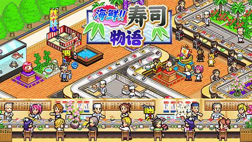 像素经营类游戏,像素经营游戏手游