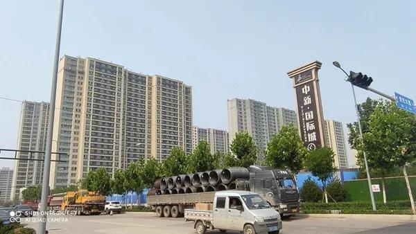 雪山中新国际城最新消息,雪山片区有哪些楼盘