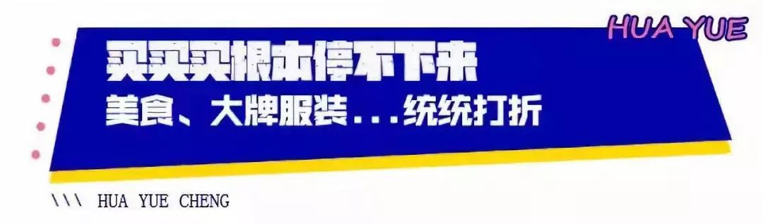十堰市的网红有哪些,十堰郧西网红的抖音