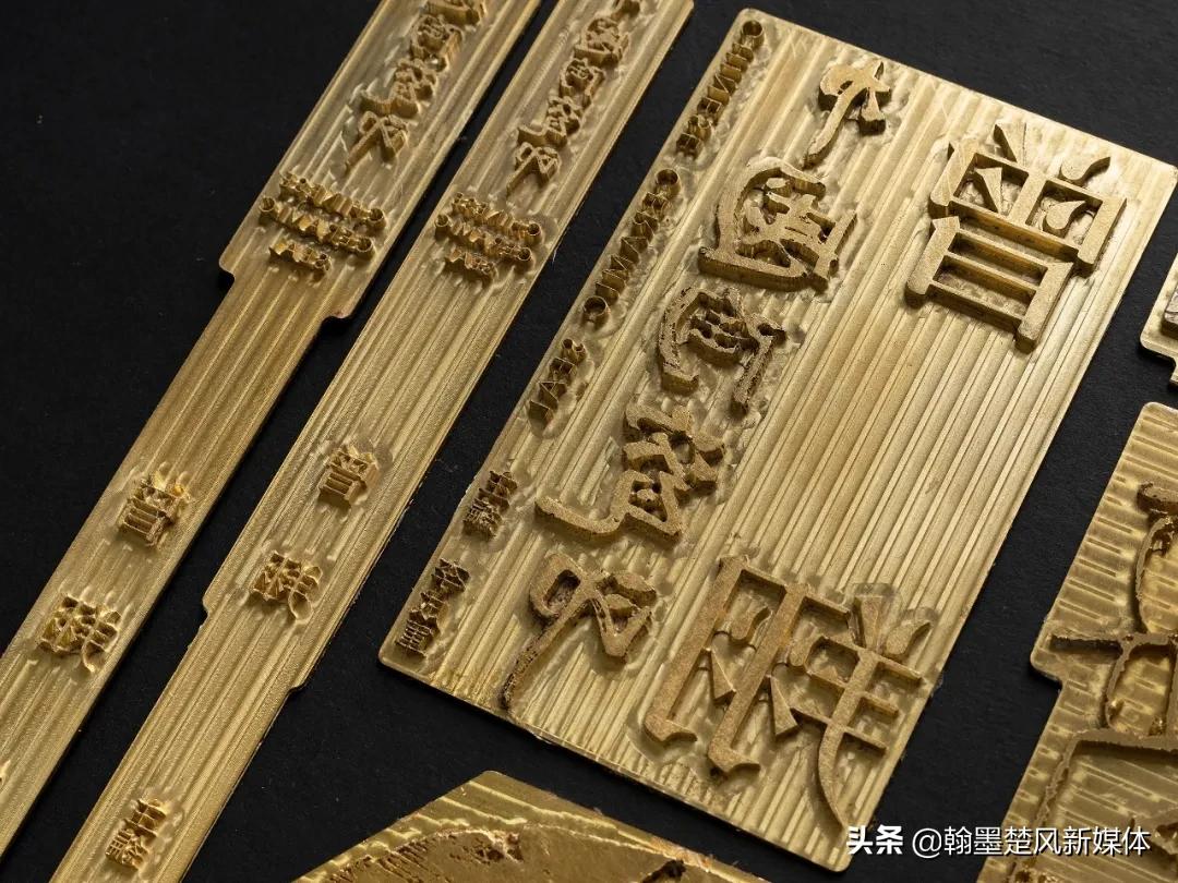 曾翔陶瓷印章,中国艺术大师曾翔