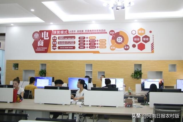 汤阴电商卖货,汤阴县电商平台