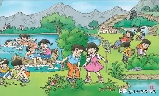 一年级开学第一天的看图写话,二年级寒假看图写话9篇