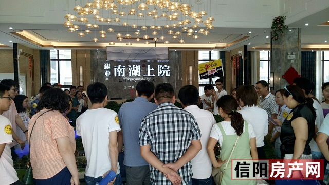 淇¢槼妤煎競鐏垎鍦洪潰,淇¢槼妤煎競鐏垎鐜板満