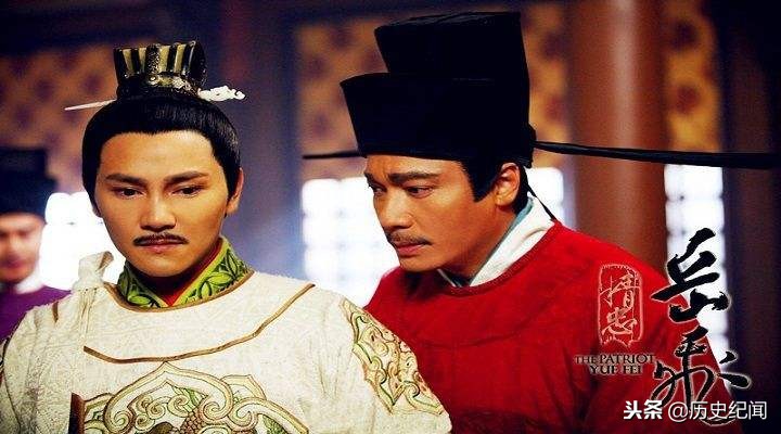 从精忠报国的岳飞到文天祥,从岳飞到杨靖宇