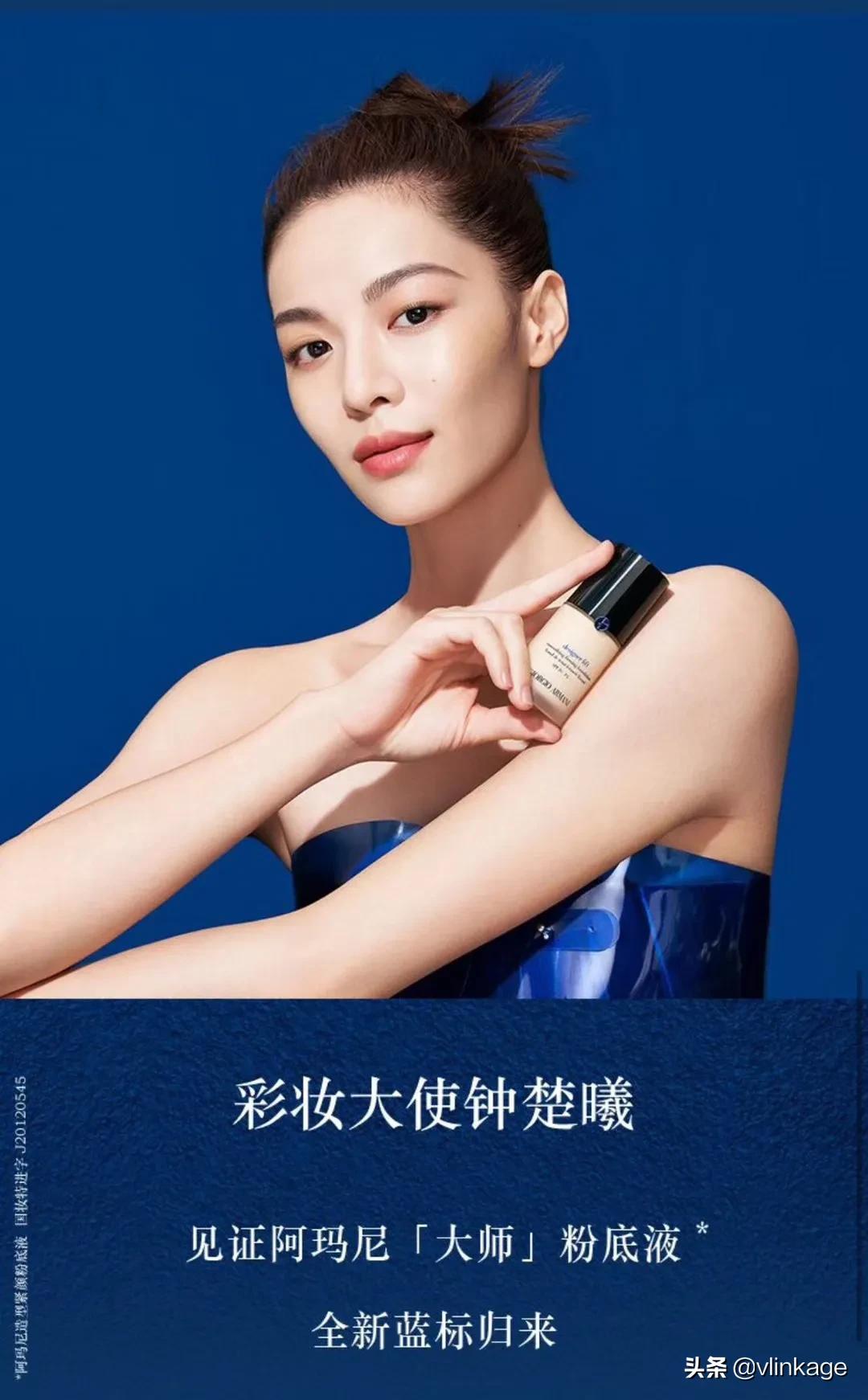 她能成为“大牌宠儿”,不是没有道理