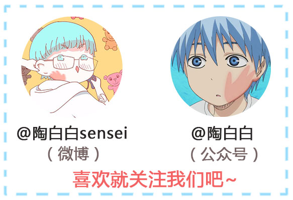 金牛座动心的表现,金牛座女生真正动心了的六大表现