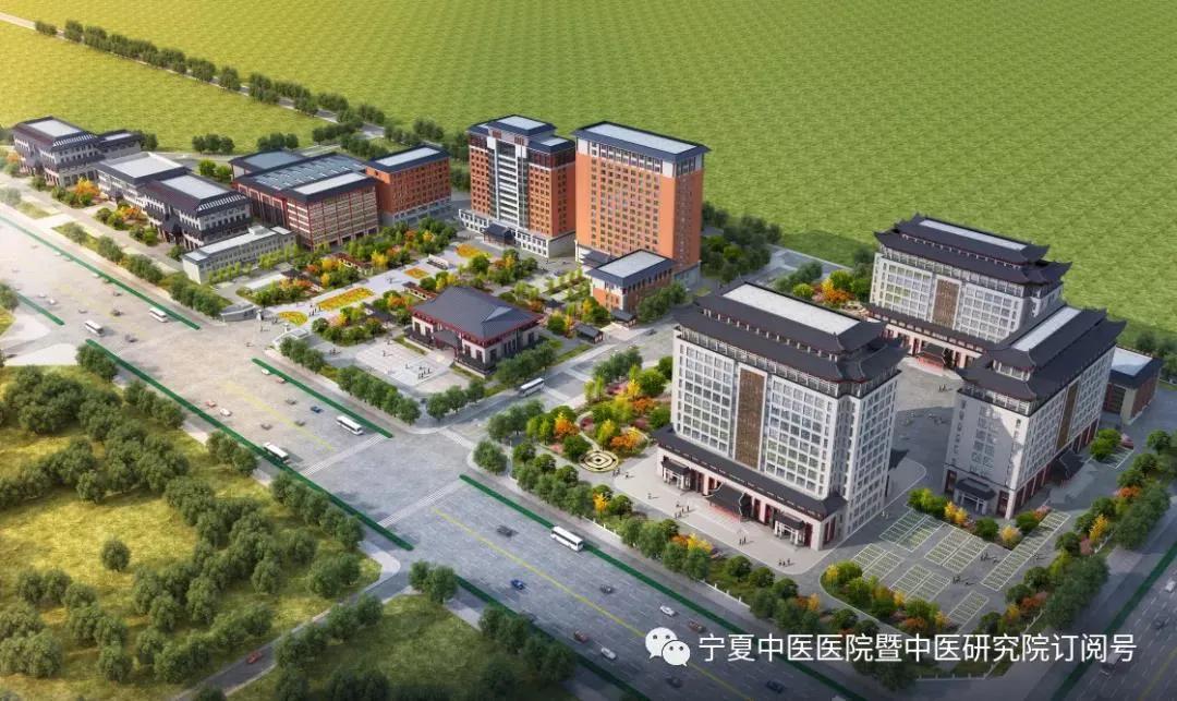 吴忠市中医医院疫情,宁夏中医医院暨中医研究院防疫