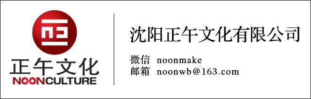作家·她的一生，就是一出活生生的巴黎梦啊