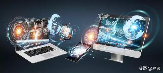 「关注」葛颀:2020数字化转型的六重战略议题