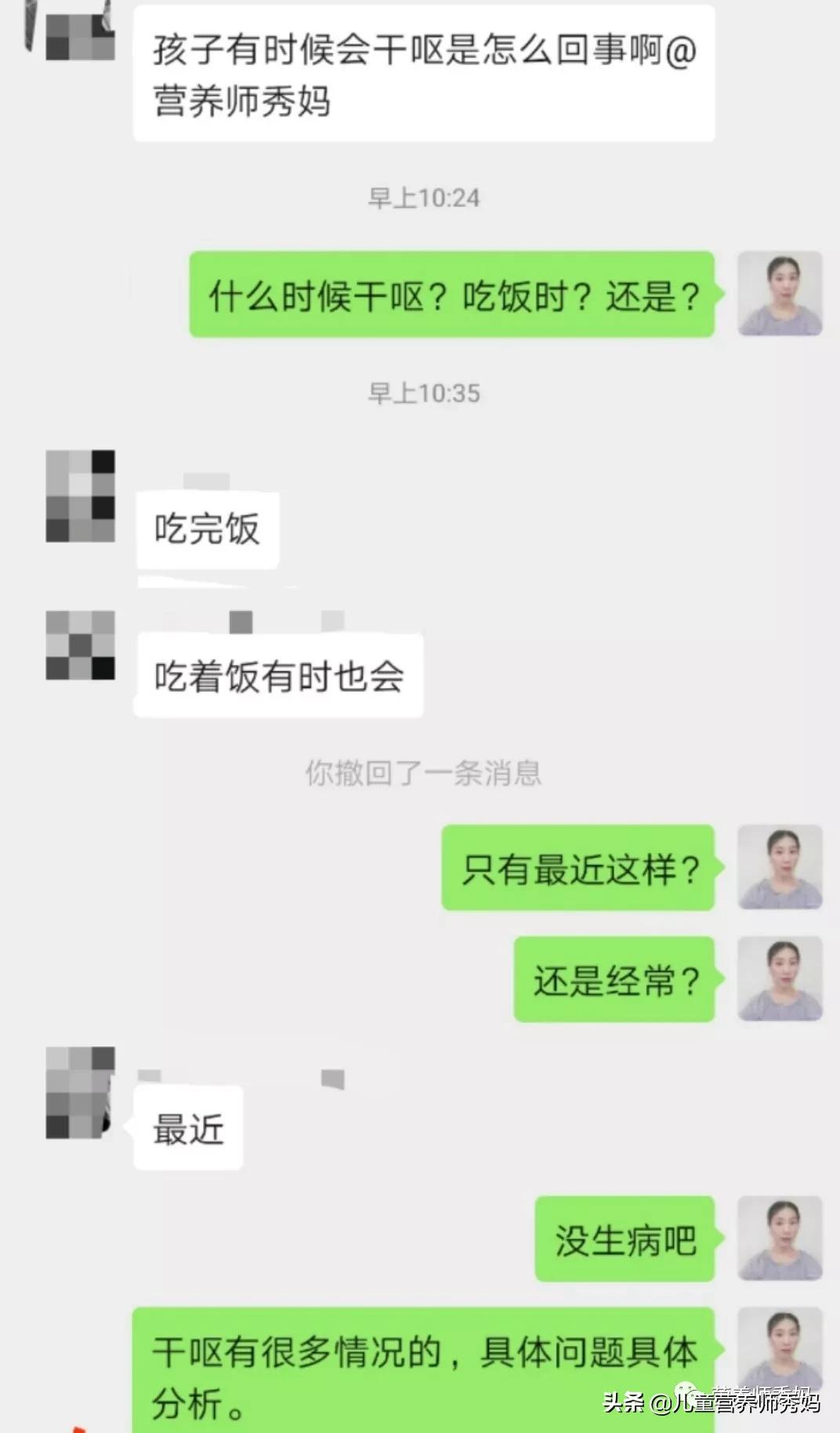 宝宝吃辅食干呕是吞咽能力差吗,十个月宝宝吃辅食就干呕怎么办