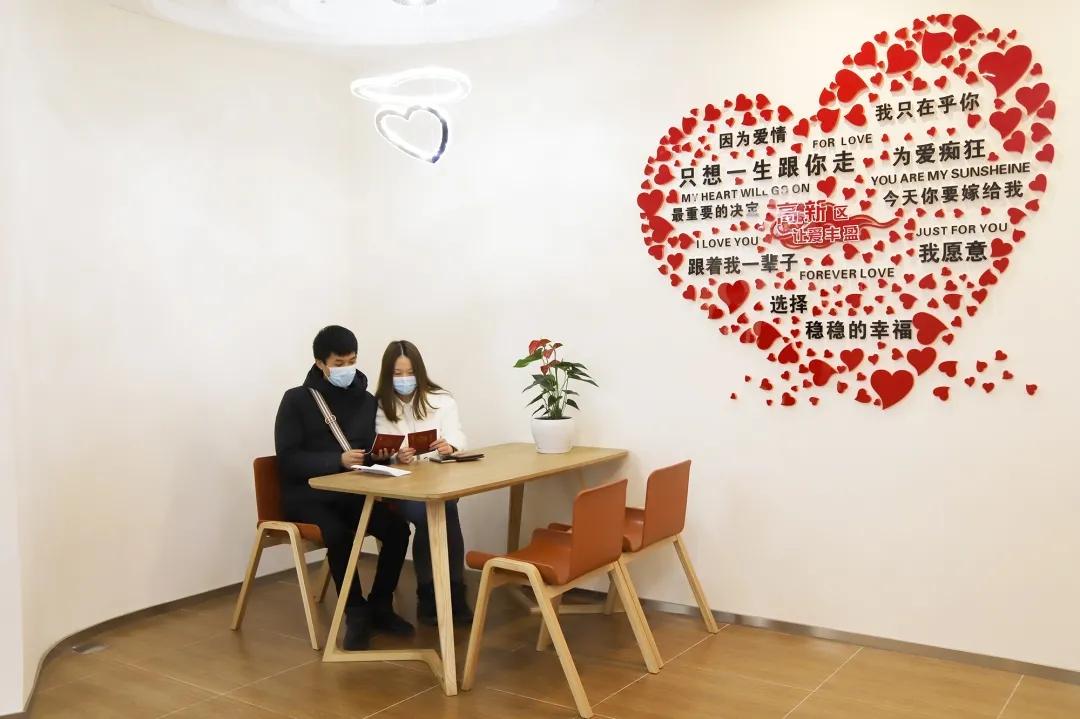 潍坊市高新区民政局婚姻登记处,淄博市高新区民政局婚姻登记处