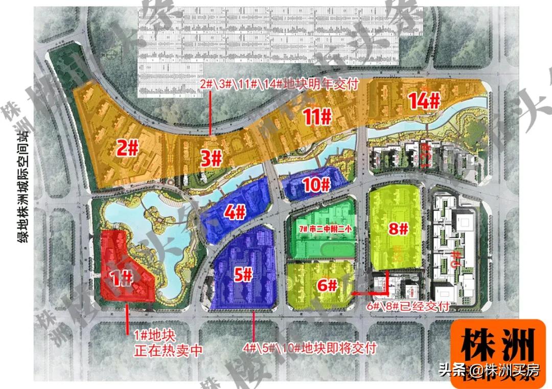 鏍床姝﹀箍鏂板煄鐨勫績澶磋倝,姝﹀箍鏂板煄鏍床