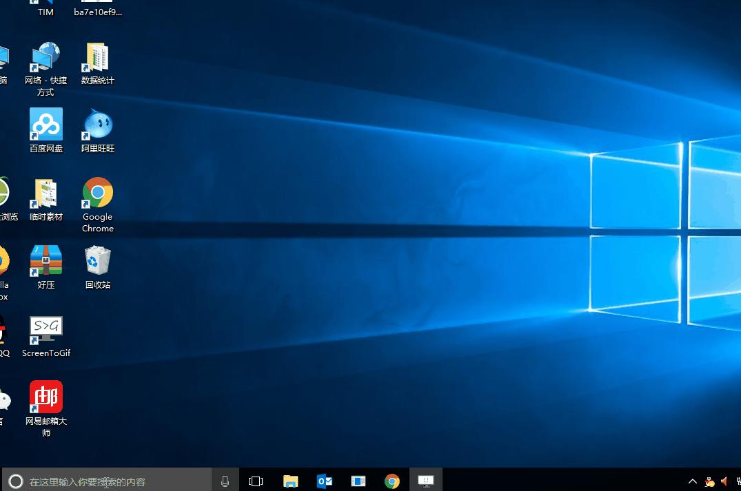 win10电脑蓝屏00001,win10开机蓝屏0xc000007b解决方法