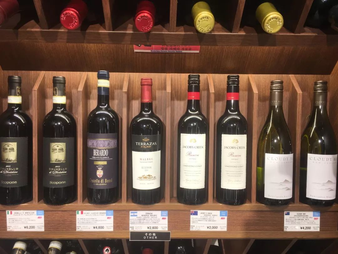 悉尼机场免税店有葡萄酒,机场免税店买的酒靠谱吗