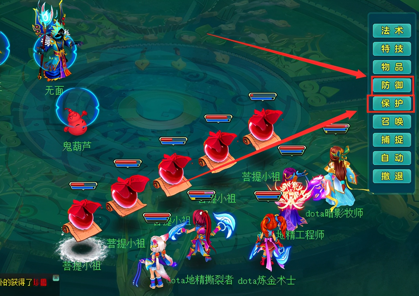 「修补匠五开成神③」变强从操作手法开始