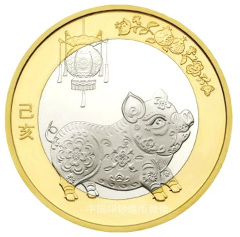 欣赏猪币，美美猪年！