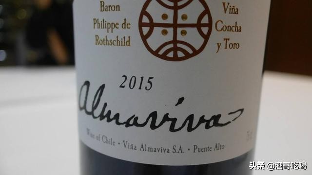 拉菲酒排行,世界顶级酒王拉菲