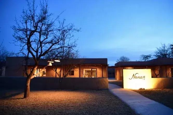 冬季去中卫黄河宿集民宿,中卫黄河宿集民宿多少钱