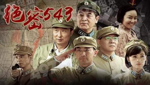 闫妮的全部电视剧哪部最好看,闫妮三部戏