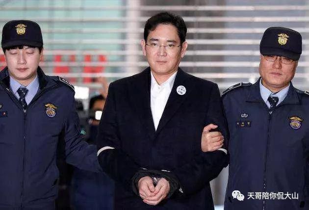 韩国三大财阀是哪三家,如何解决韩国财阀问题