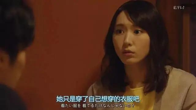 都市丽人到底怎么样,都市丽人渴望逆袭