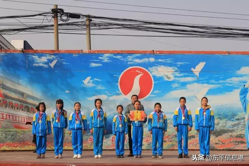 东平小学足球比赛直播,东平小学足球比赛