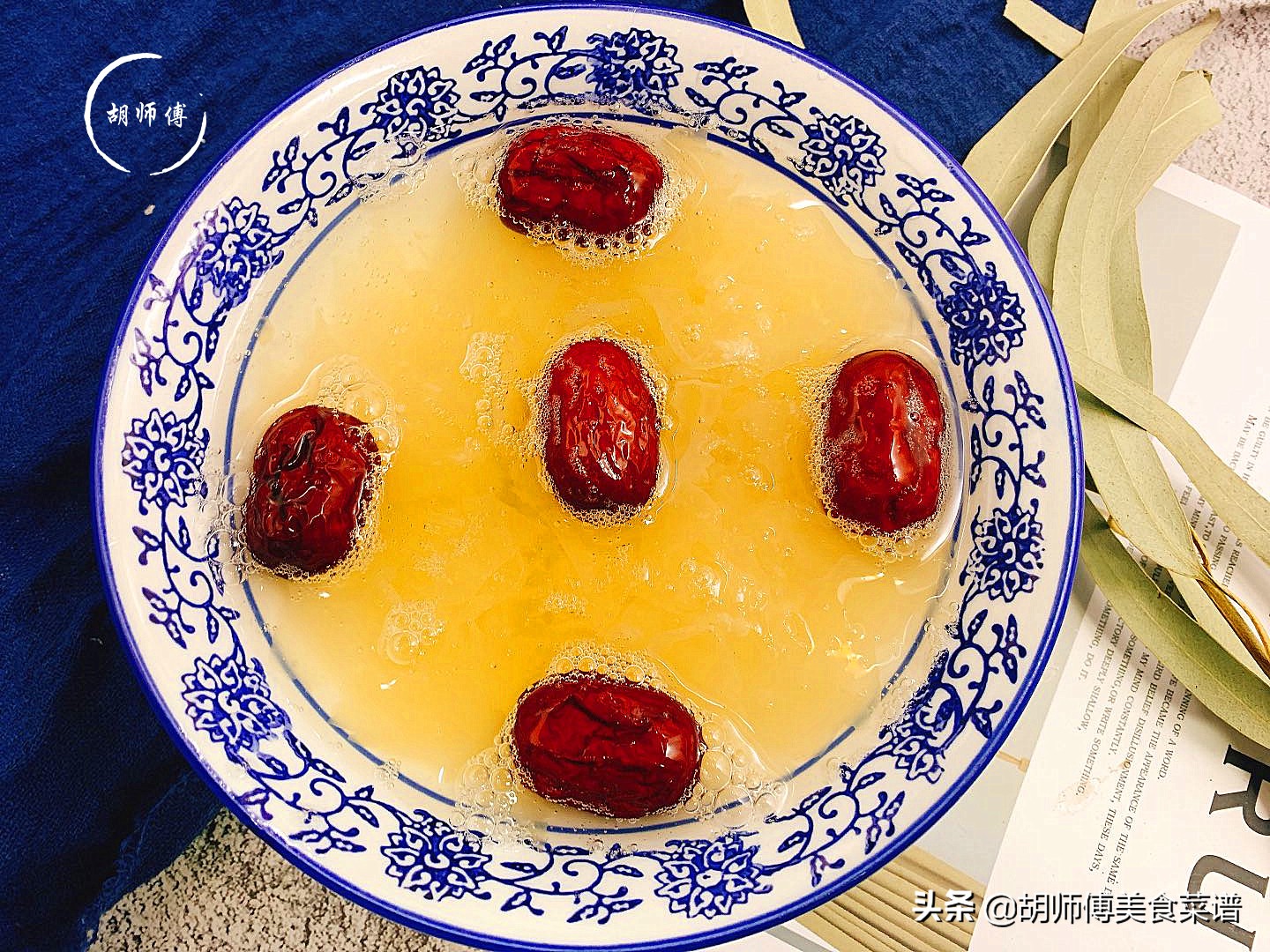 炖银耳汤什么时候放大枣,炖银耳汤后续需要加水吗