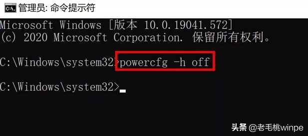 同配置win7对比win10哪个流畅,win10怎么设置跟win7一样关机