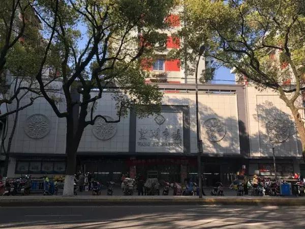 望湖市场改造升级,望湖市场还在吗