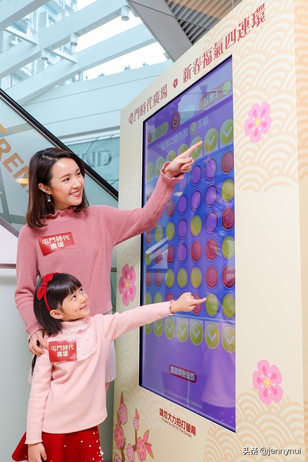 经典桌游盘点,新年热点打卡点