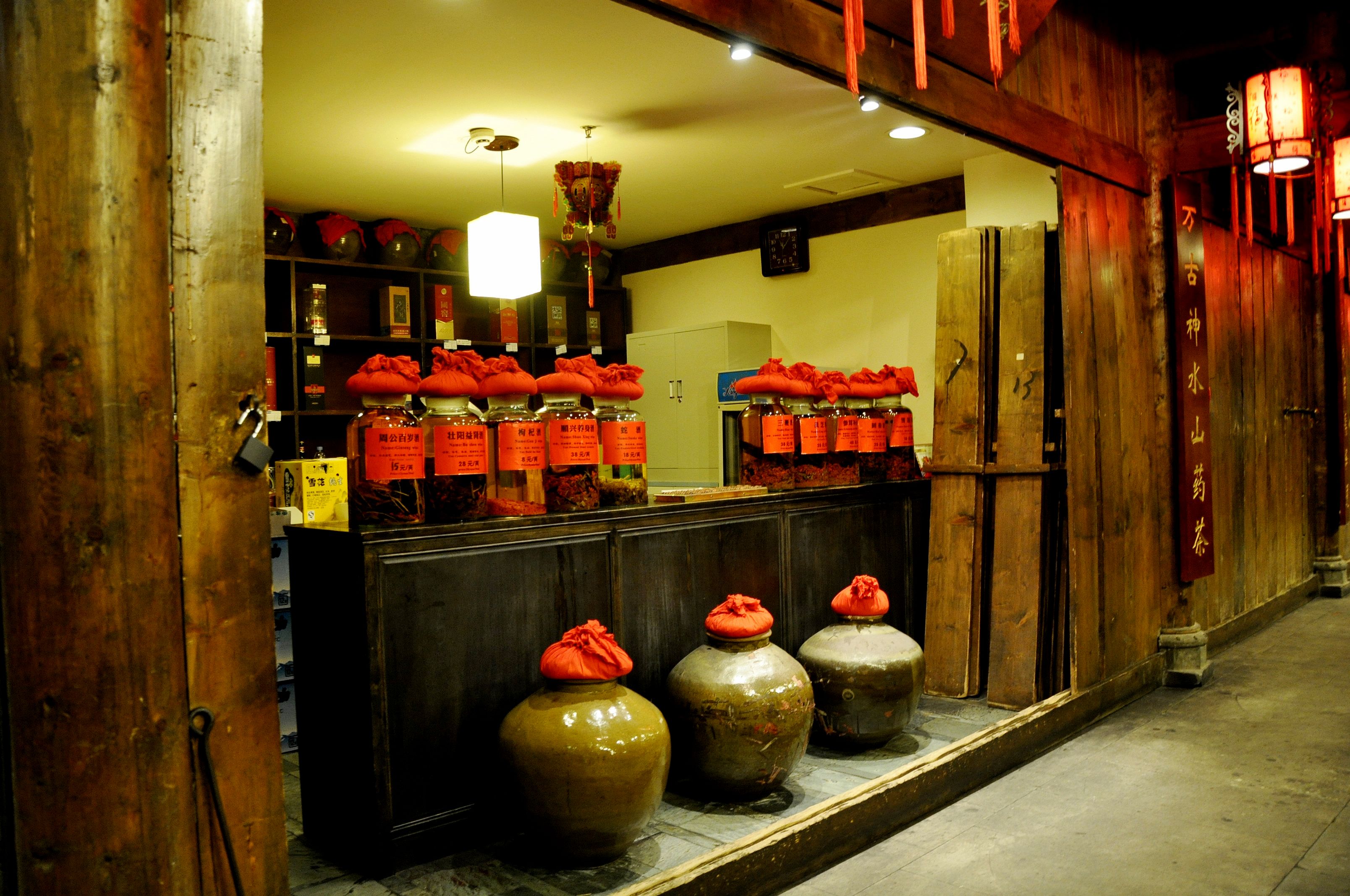 冷淡杯有什么菜品,冷淡杯夜宵菜品